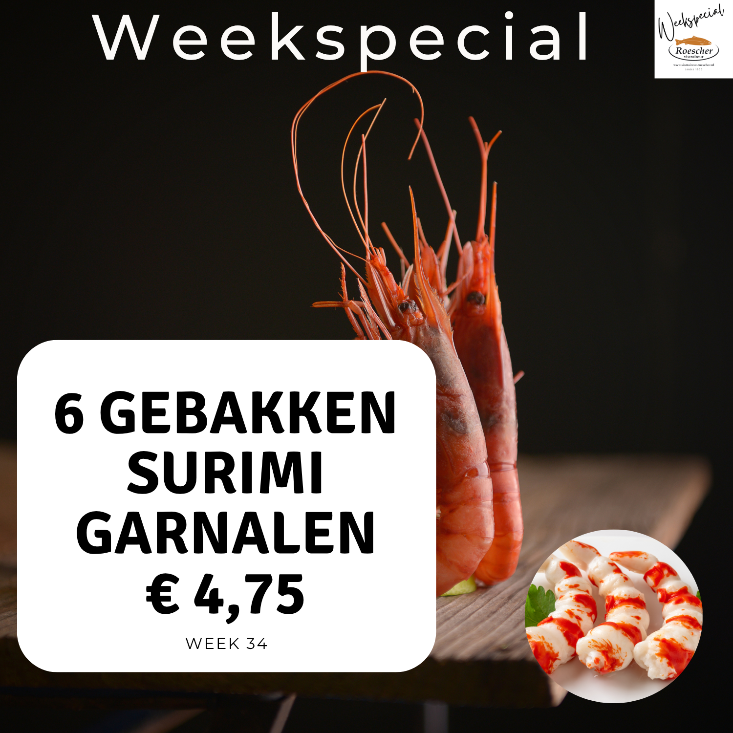 week34-3